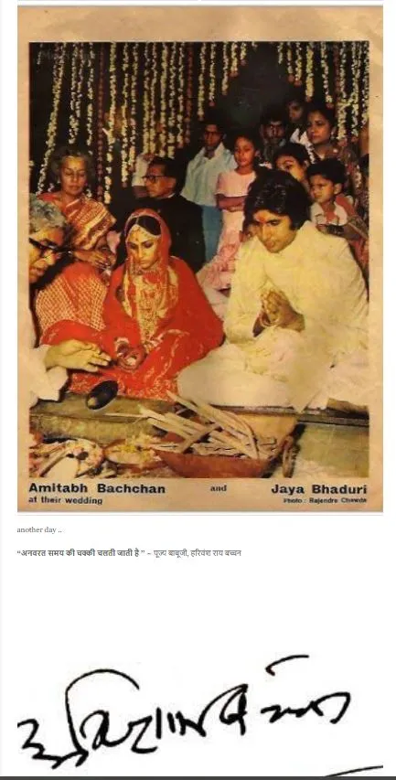 Amitabh Bachchan
