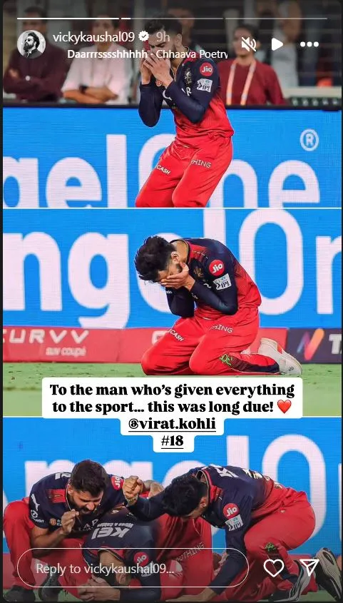 vicky kaushal 