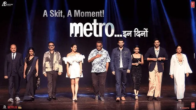 Metro In Dino