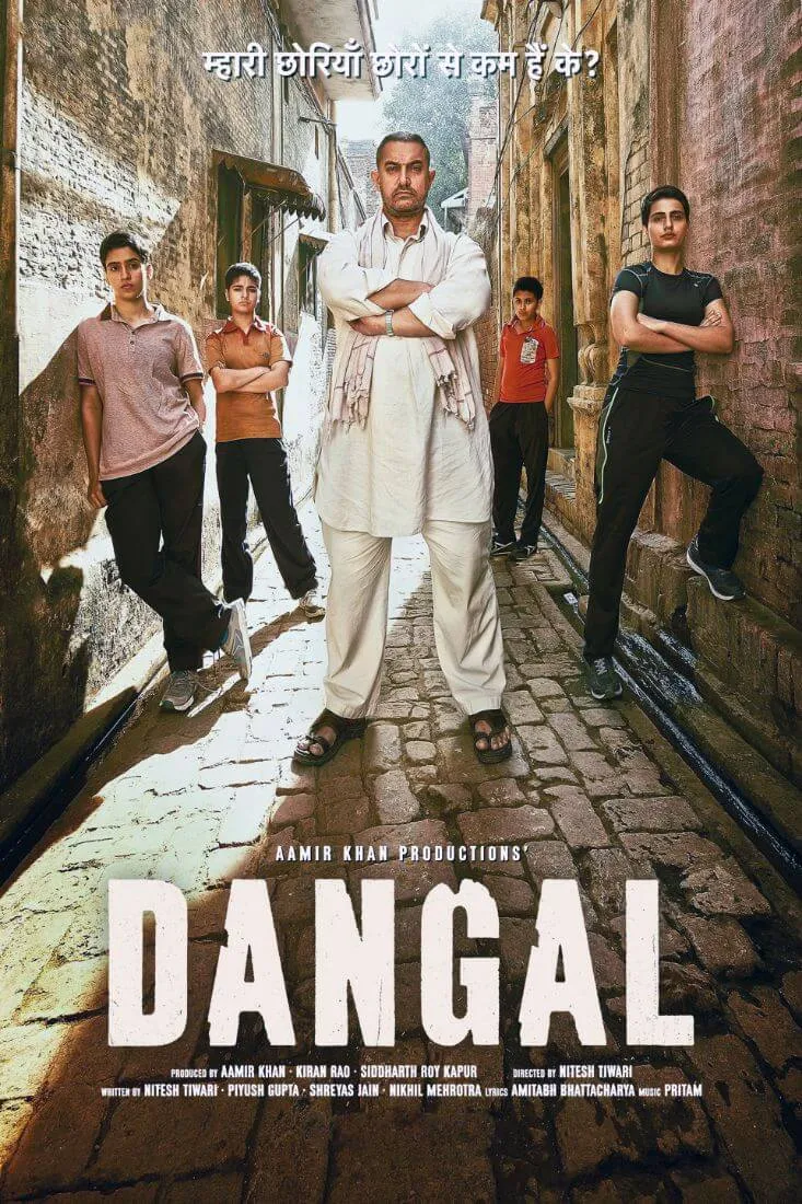 aamir khan dangal