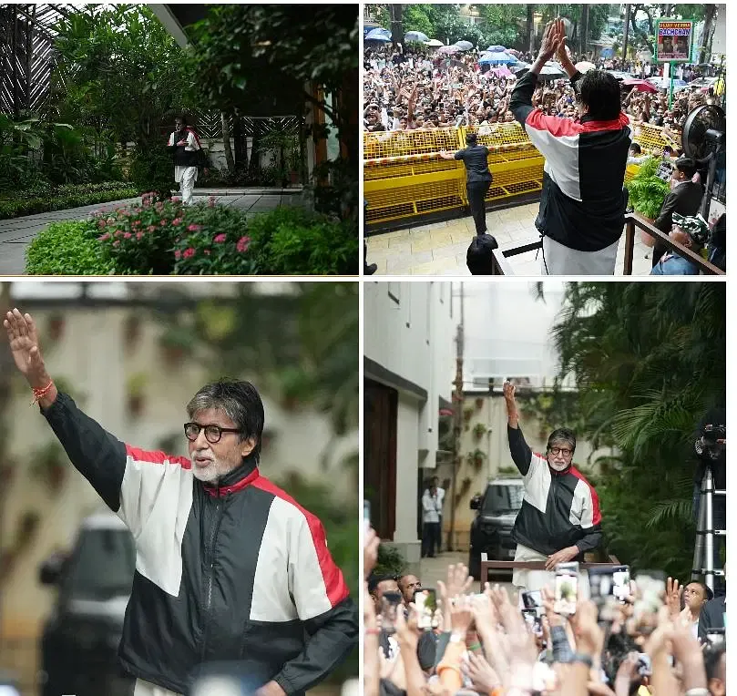 amitabh bachchan in heavy rain