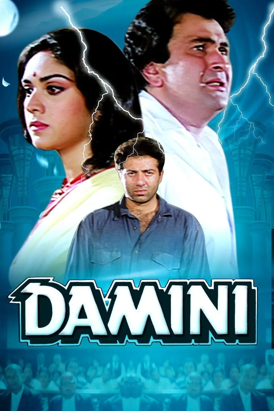 Damini (1993) | Rotten Tomatoes