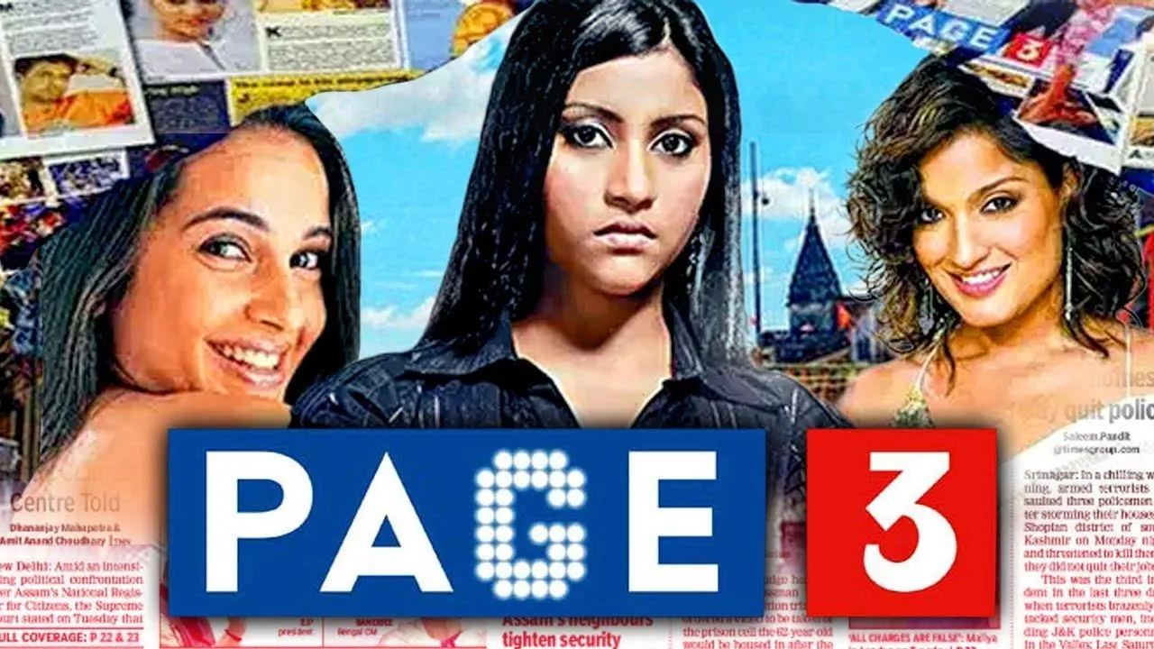 page 3 films