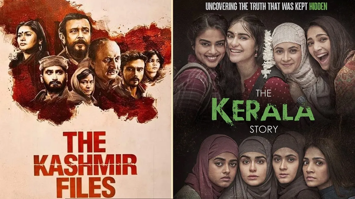 The Kerala Story'ला 'The Kashmir Files