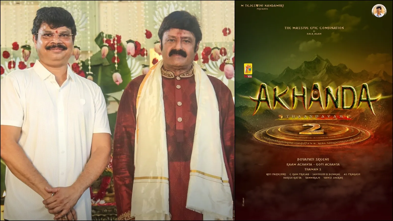 Nandamuri Balakrishna reunites with Boyapati Srinu for Akhanda 2 | Telugu  News - The Indian Express
