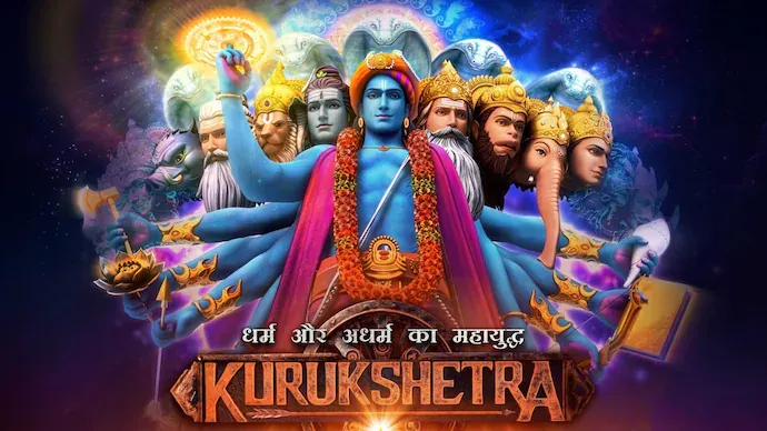Netflix series 'Kurukshetra' handles faith with sensitivity: Delhi minister  -