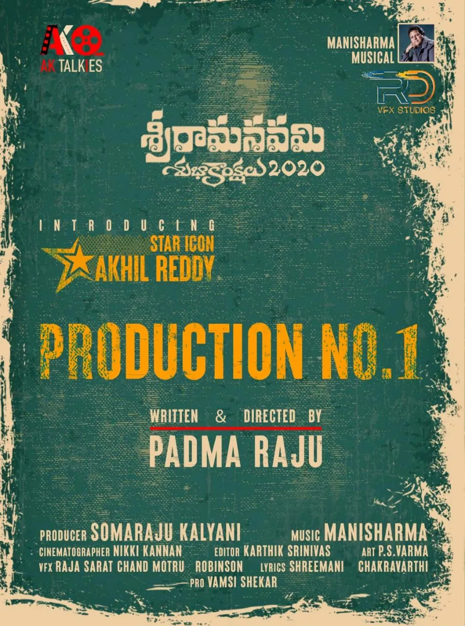 Production No 1 on Moviebuff.com