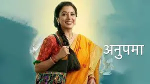 Anupamaa: अब बढे़गी TRP! अनुपमा के घर में होगी दो नए चेहरों की एंट्री, शो  में आएगा न्यू ट्विस्ट - anupamaa tv show two new actors enter in rupali  ganguly tv serial