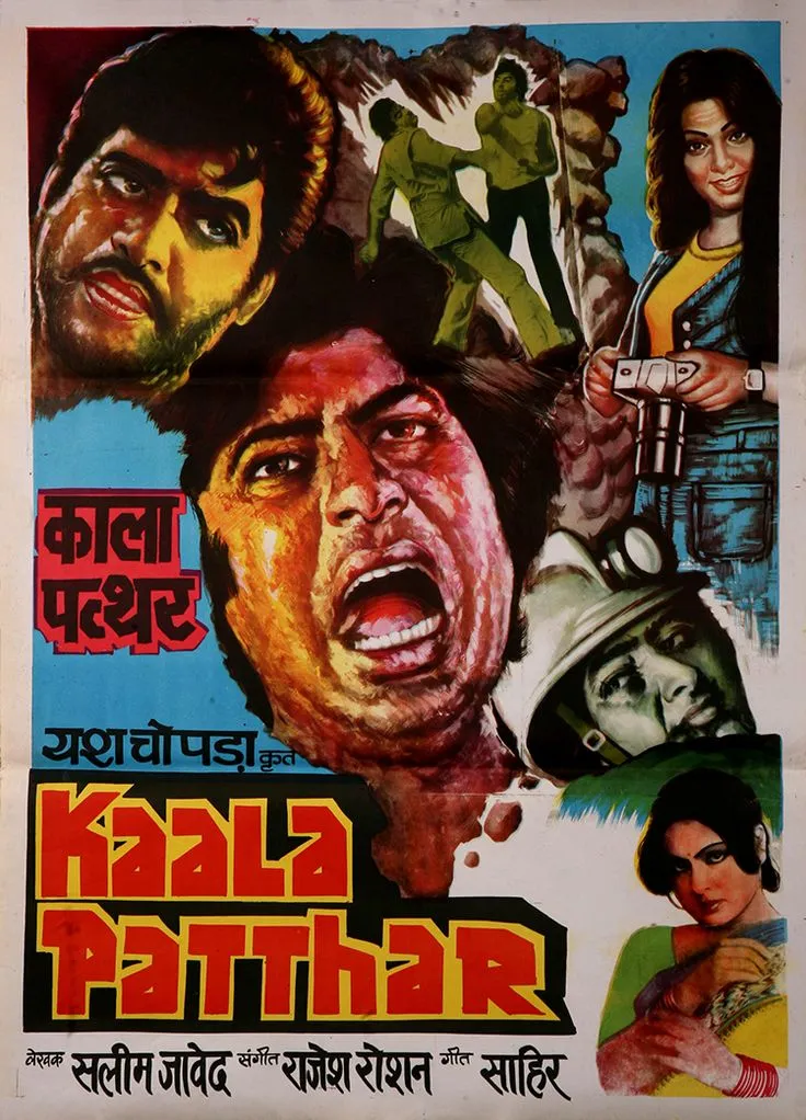 Kaala Patthar (1979)