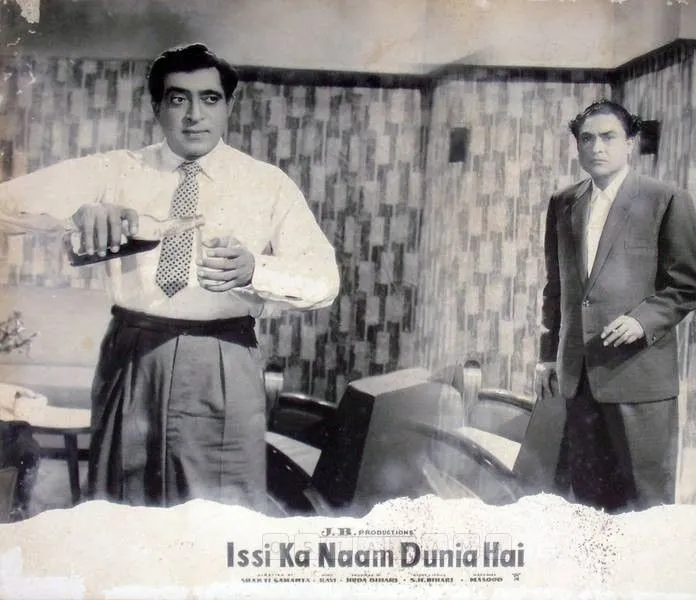K.N. Singh movie (Issi Ka Naam Dunia Hai)