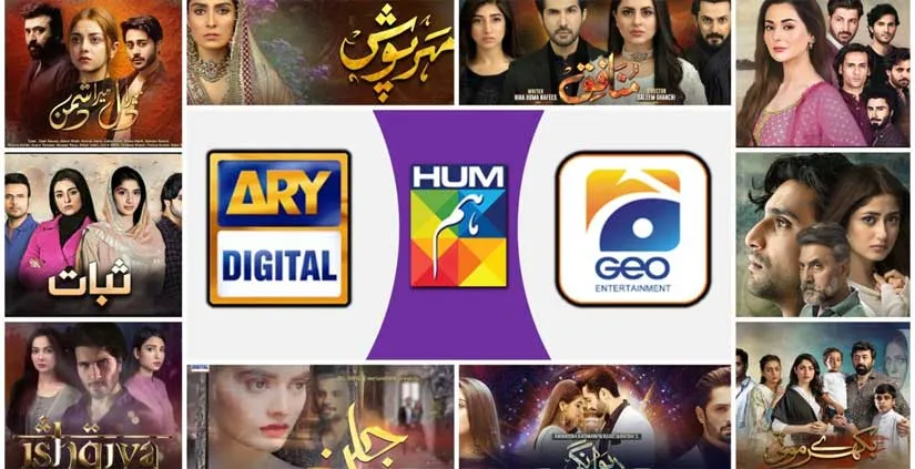 7th Sky | GEO VS ARY VS HUM
