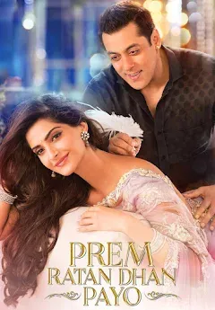 Prem Ratan Dhan Payo - Google Play पर फ़िल्में
