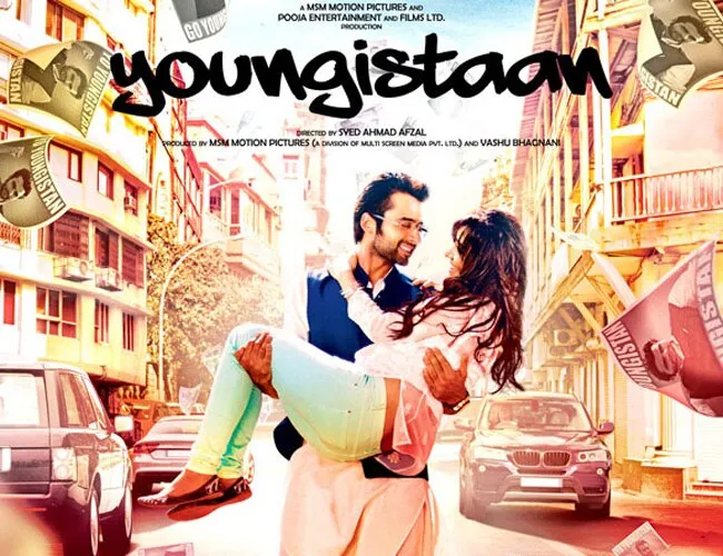 Film Review: गांधी परिवार का फिल्मी रूपांतरण है 'यंगिस्तान' - film review  youngistaan portraying gandhi family - AajTak