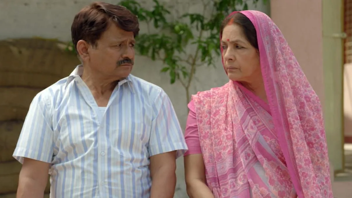panchayat 4