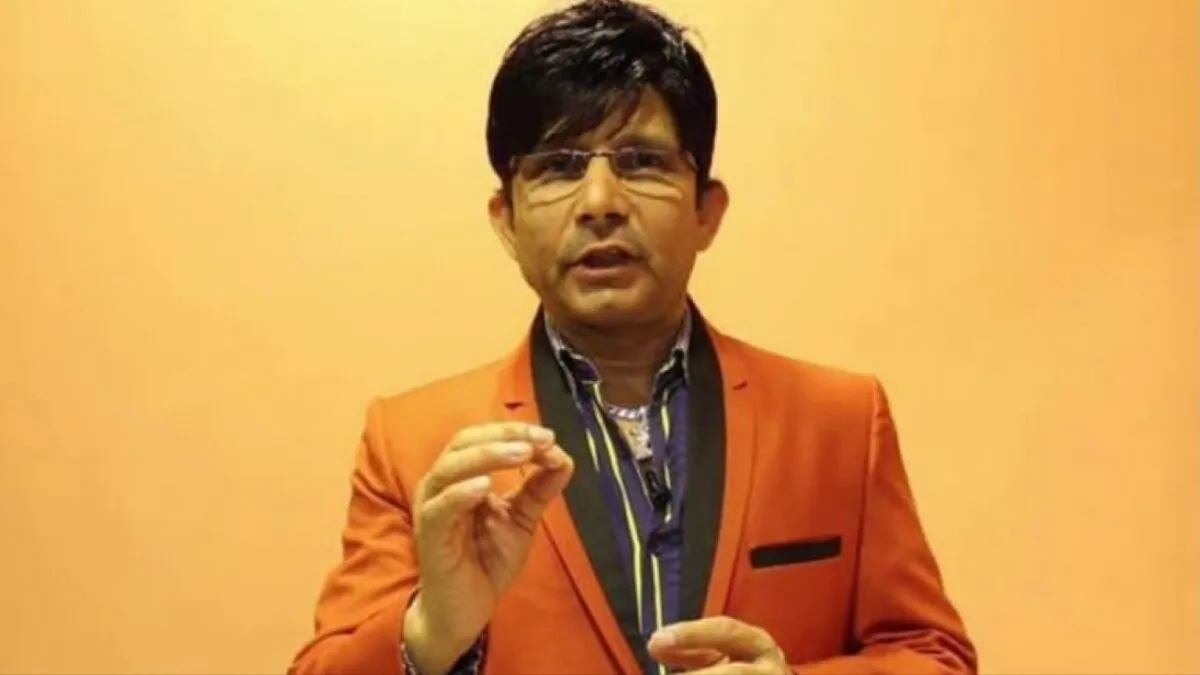 KRK 