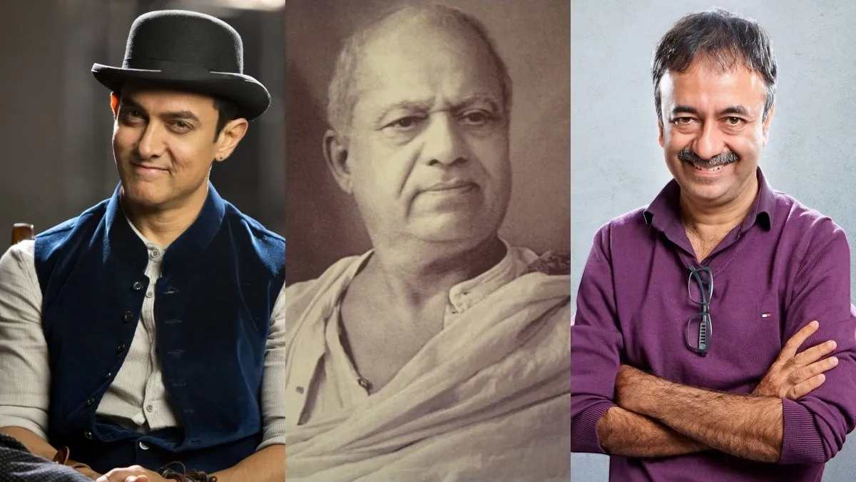 आमिर खान बना रहे दादासाहेब फाल्के की बायोपिक, राजकुमार हिरानी करेंगे  डायरेक्टर - Rajkumar Hirani and Aamir Khan make film on Dadasaheb Phalke  grandson Big Statement On SS Rajamouli tmovg ...