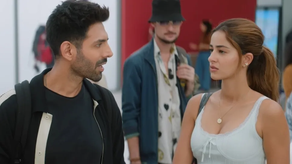 तू मेरी मैं तेरा मैं तेरा तू मेरी' का टीजर रिलीज, कार्तिक-अनन्या की  खट्टी-मिठी नोक झोंक - tu meri main tera main tera tu meri teaser kartik  aaryan ananya panday tmovj -