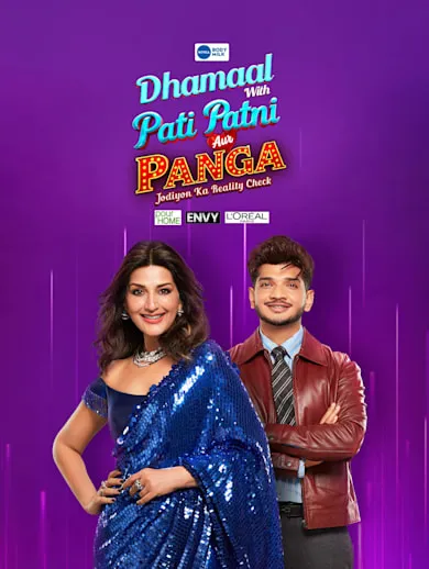 Dhamaal with Pati Patni Aur Panga - Jodiyon Ka Reality Check