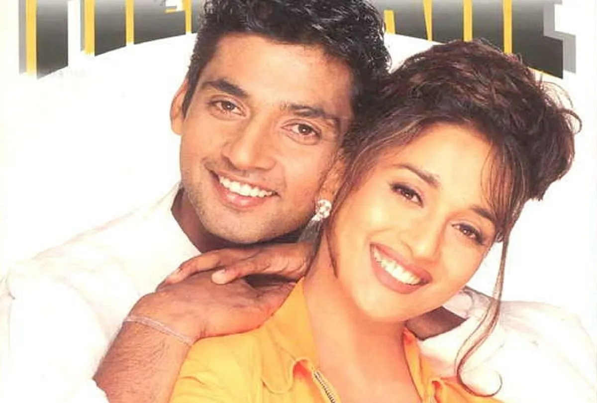 Madhuri Dixit Birthday Special Love Story 