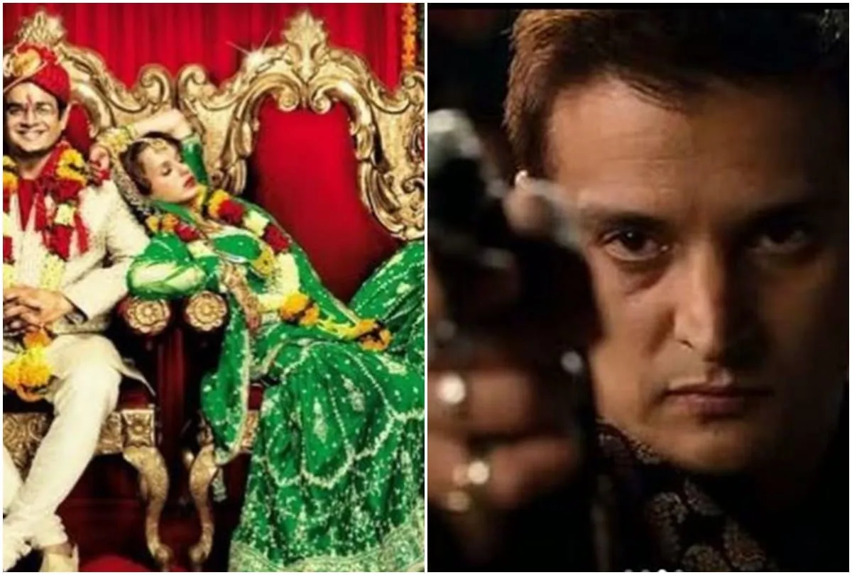 Jimmy Shergill Movies