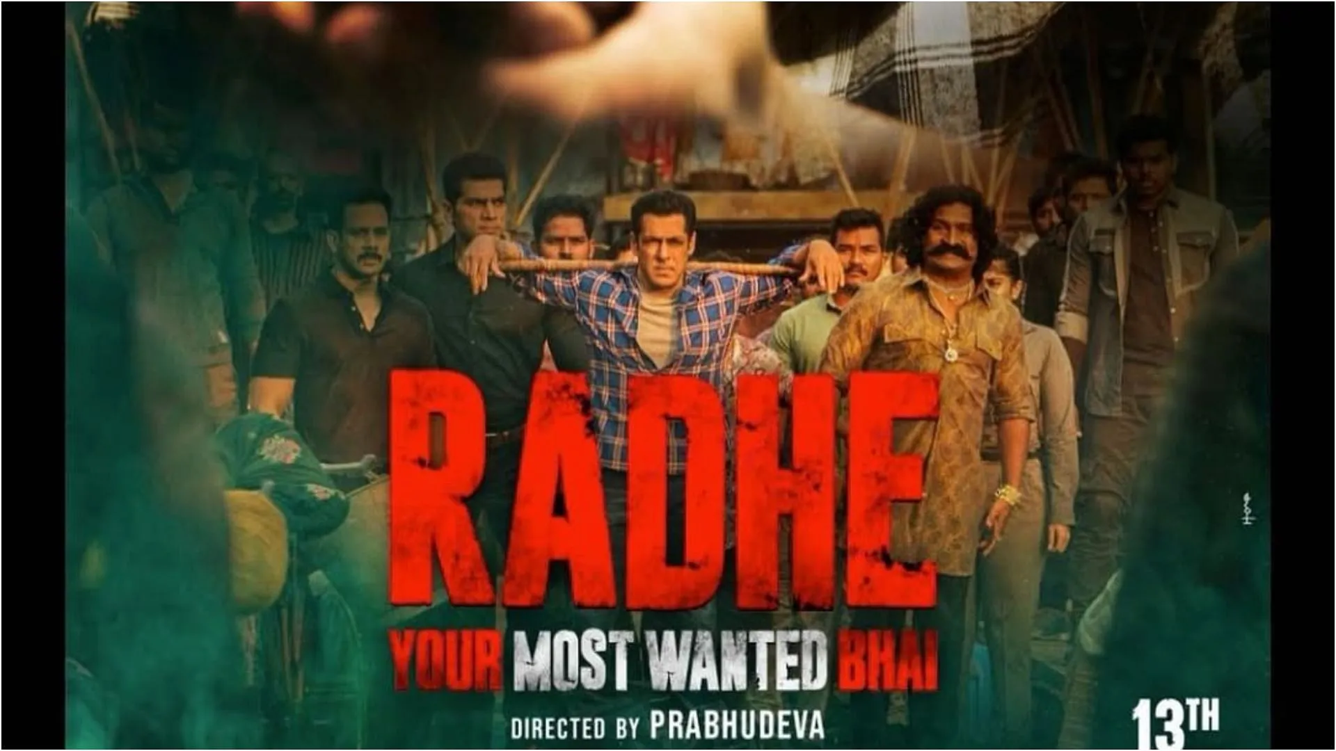 raadhe film