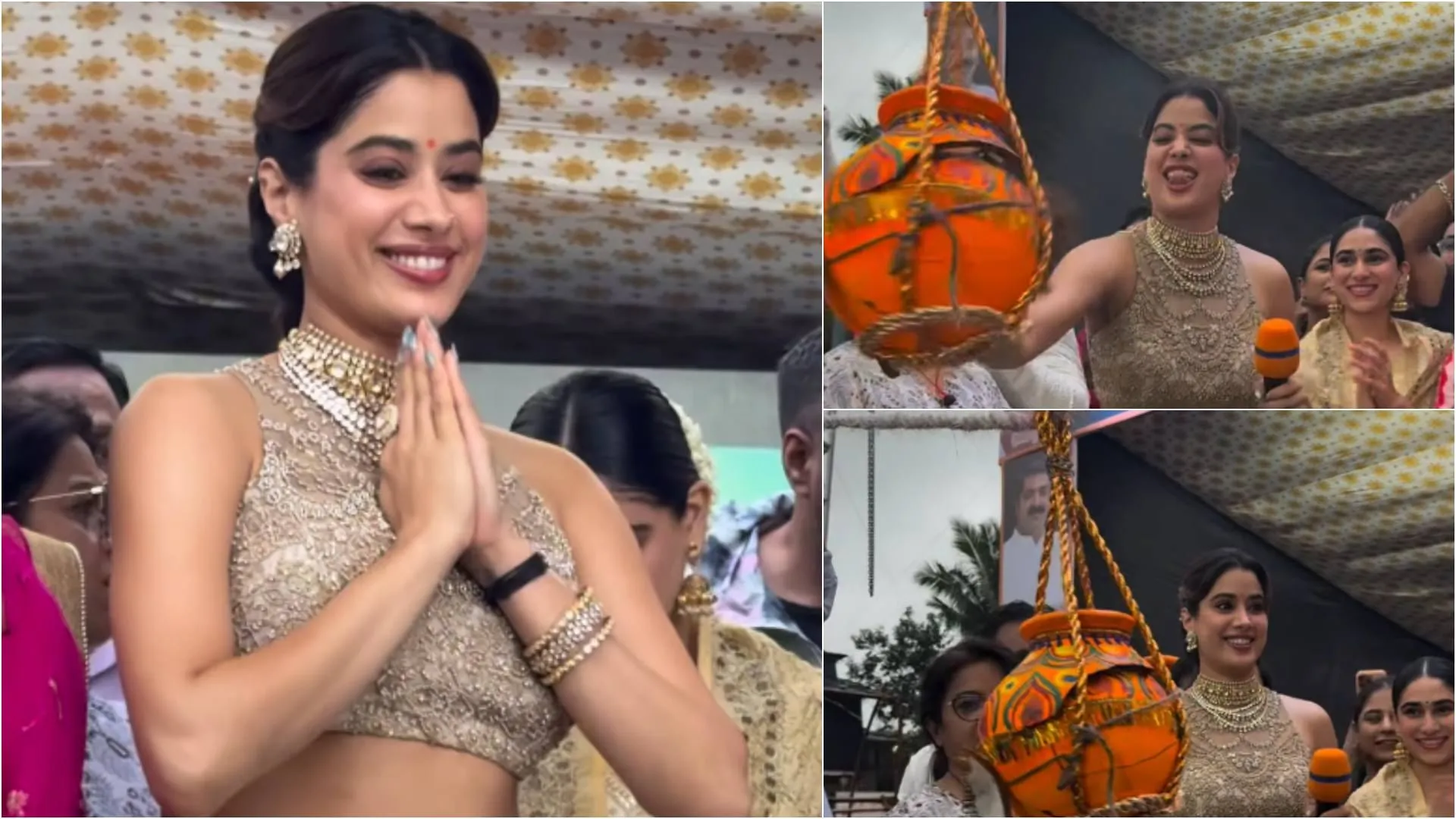 Param Sundari Actress Janhvi Kapoor 