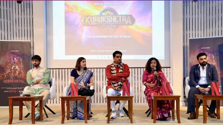 Netflix Kurukshetra