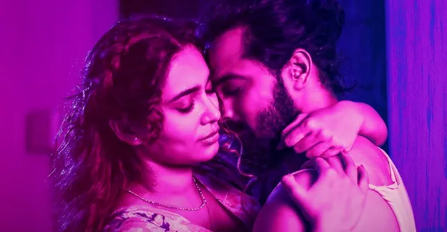 EVOL: A Love Story in Reverse | movie | 2024 | Official Trailer