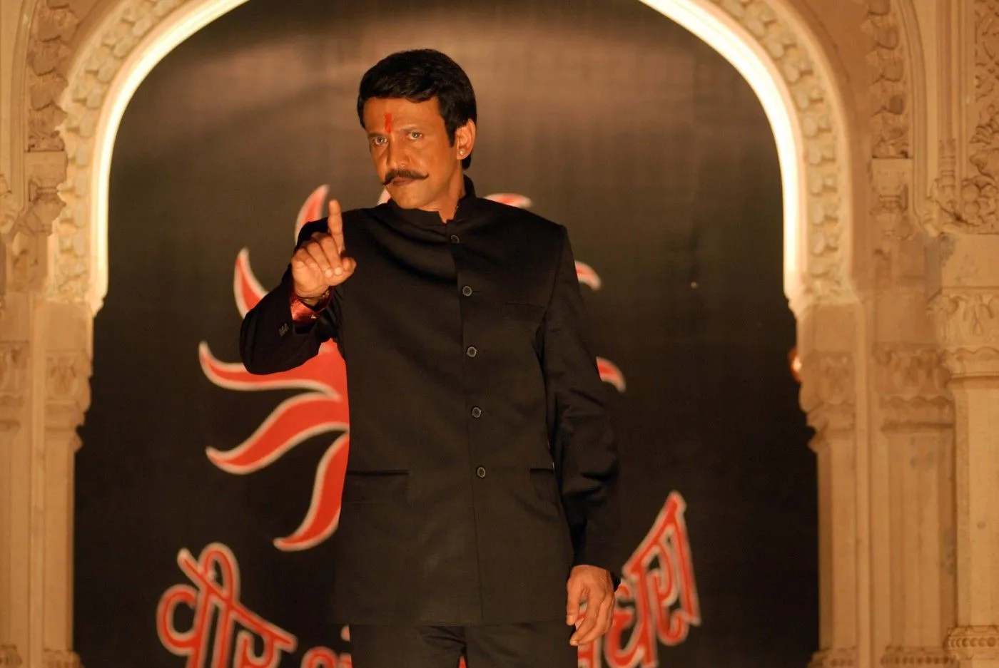 Gulaal 