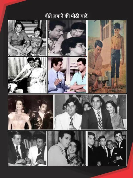 Dharmendra Legendary Bollywood Actor