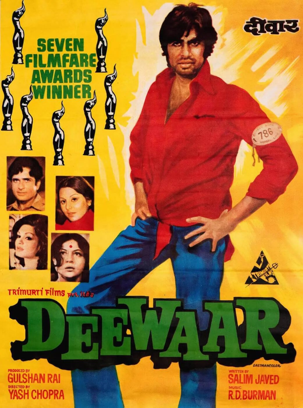 Deewar - Amitabh Bachchan - Tallenge Bollywood Hindi Movie Poster  Collection - Framed Prints