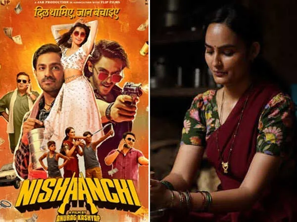 EXCLUSIVE: "For Me, It Felt Like a Mother India Moment:" Monika Panwar on  Nishaanchi | Filmfare.com