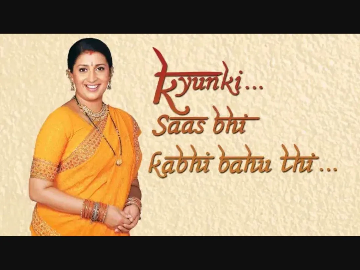 Kyunki Saas Bhi Kabhi Bahu Thi' में वापसी करेंगी Smriti Irani? जानिए अब  कहां हैं बाकी स्टार्स