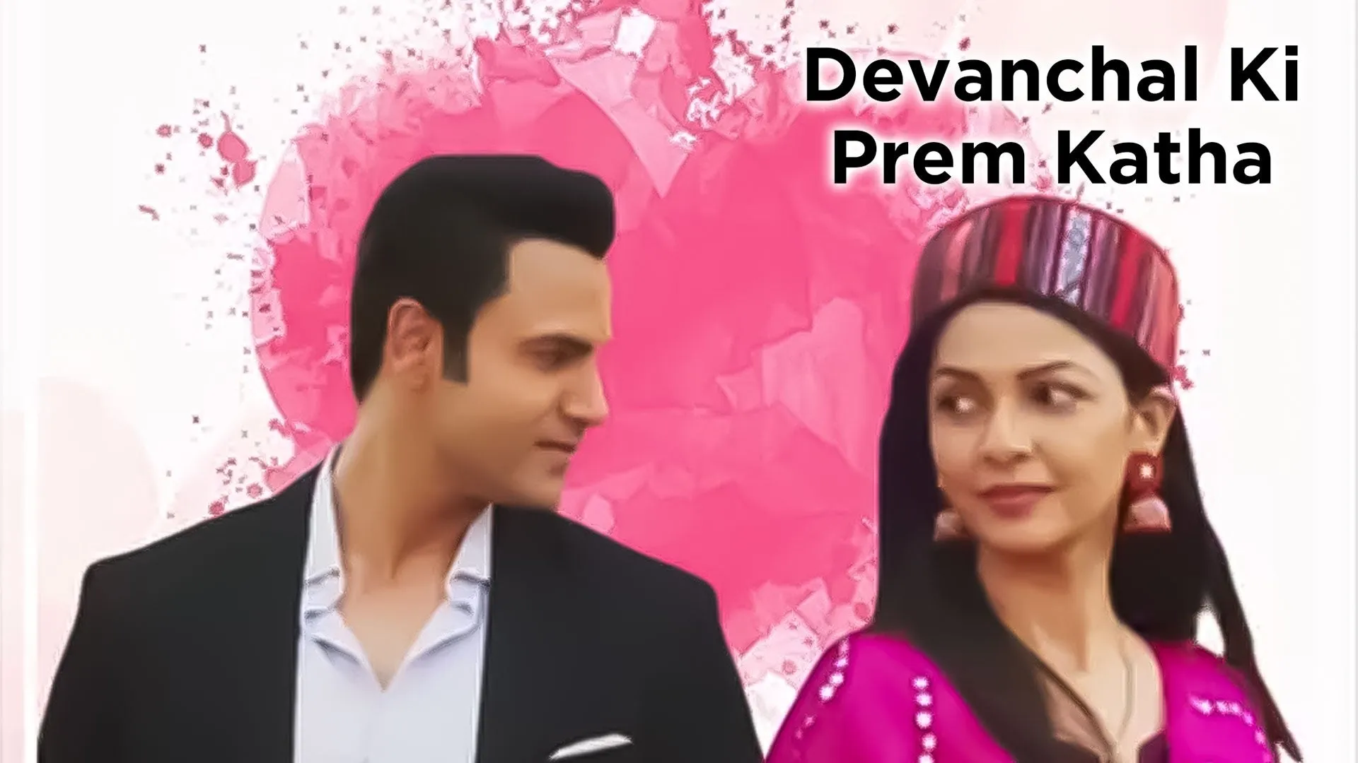 Watch Devanchal Ki Prem Katha Episode 95, Streaming on DD National on JioTV