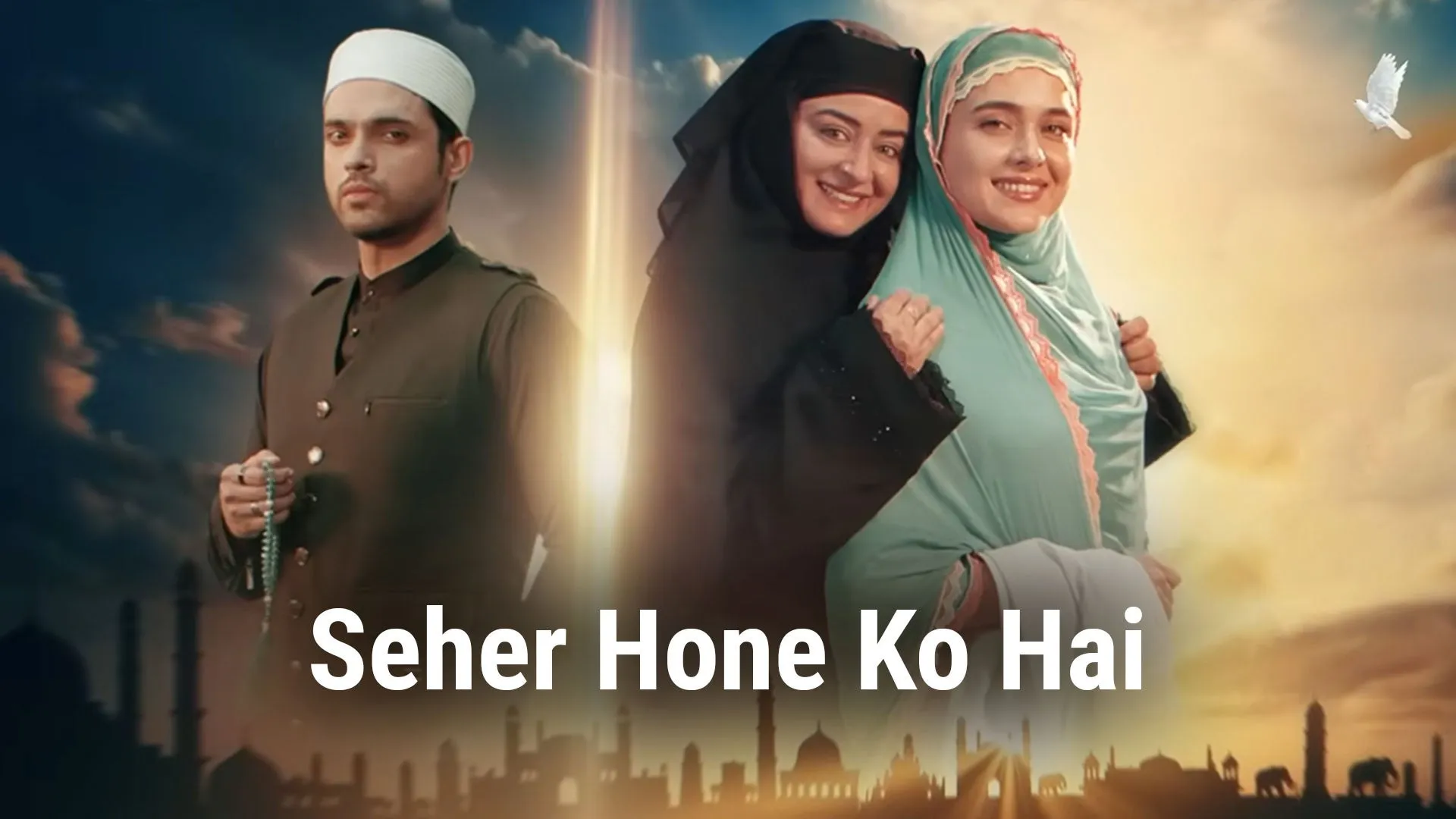 Watch Seher Hone Ko Hai Episode 18, Streaming on Colors HD on JioTV