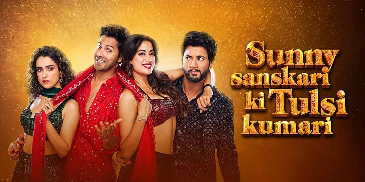 Sunny Sanskari Ki Tulsi Kumari 