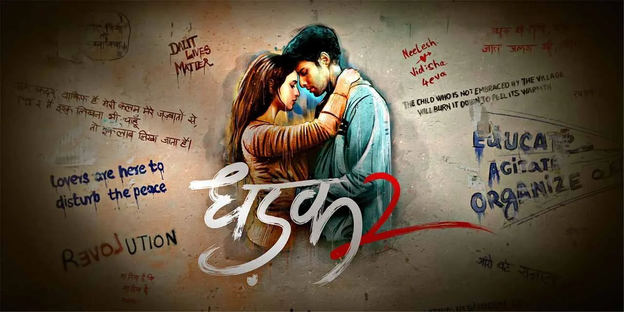 Dhadak 2 