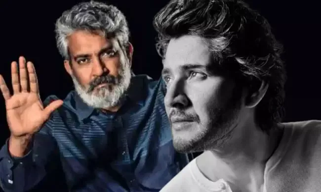 Mahesh Babu 