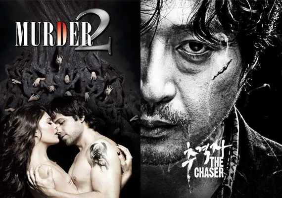 Korean film