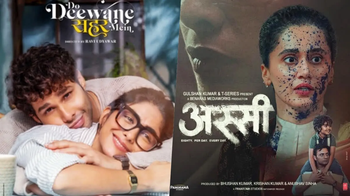 Do Deewane Seher Mein Vs Assi Box Office Collection Day 1: Siddhant-Mrunal  Starrer Edges Past Taapsee's Film