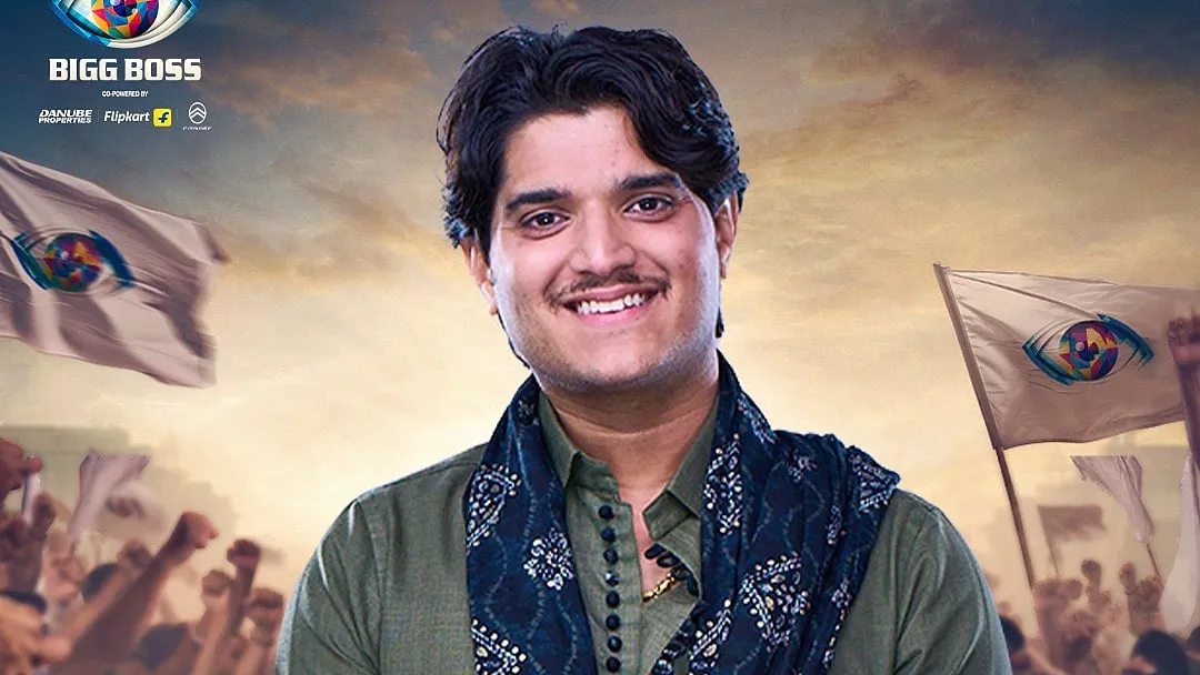 Who Is Mridul Tiwari?