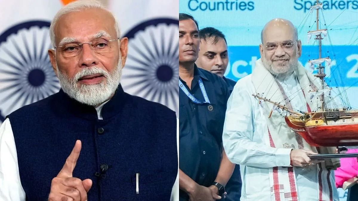 PM Modi To Become Part Of India Maritime Week 2025 Event In Mumbai On  October 29