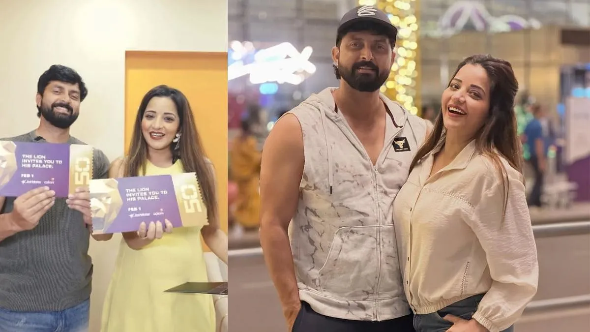 Bhojpuri Actress & Bigg Boss Fame Monalisa & Husband Vikrant Singh Rajpoot  Confirmed To Enter Farah Khan's The 50 After Divya Agarwal