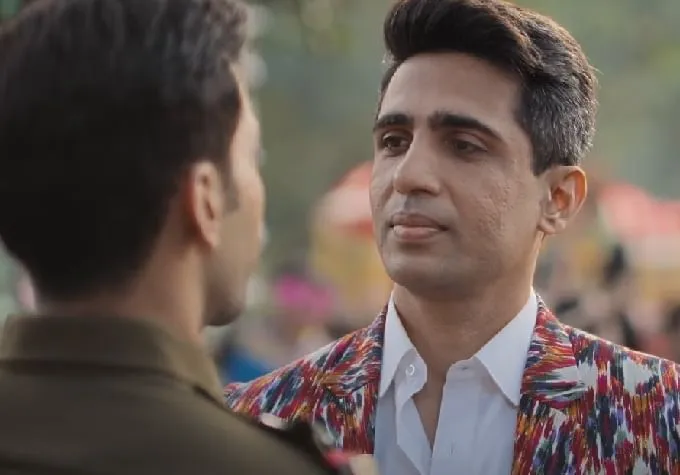Gulshan Devaiah,