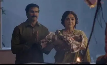 जटाधरा' का नया गाना 'जो लाली जो' रिलीज, मां-बेटे के अटूट रिश्ते की झलक |  Jatadhara's new song 'Jo Lali Jo' released, a glimpse of the unbreakable  bond between mother and son | '