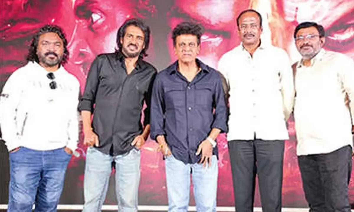 45 The Movie' Will Captivate Everyone: Karunada Chakravarthy Shiva Rajkumar  at the Pre-Release Event