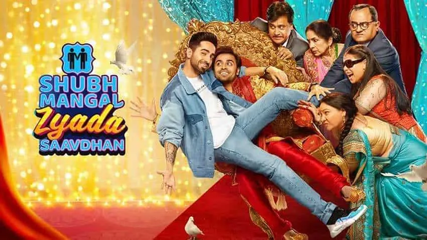 Box Office: 'शुभ मंगल ज्यादा सावधान' ने दूसरे दिन मचाया धमाल, कलेक्शन  पहुंचा 20 करोड़ के पार | Zee Business Hindi