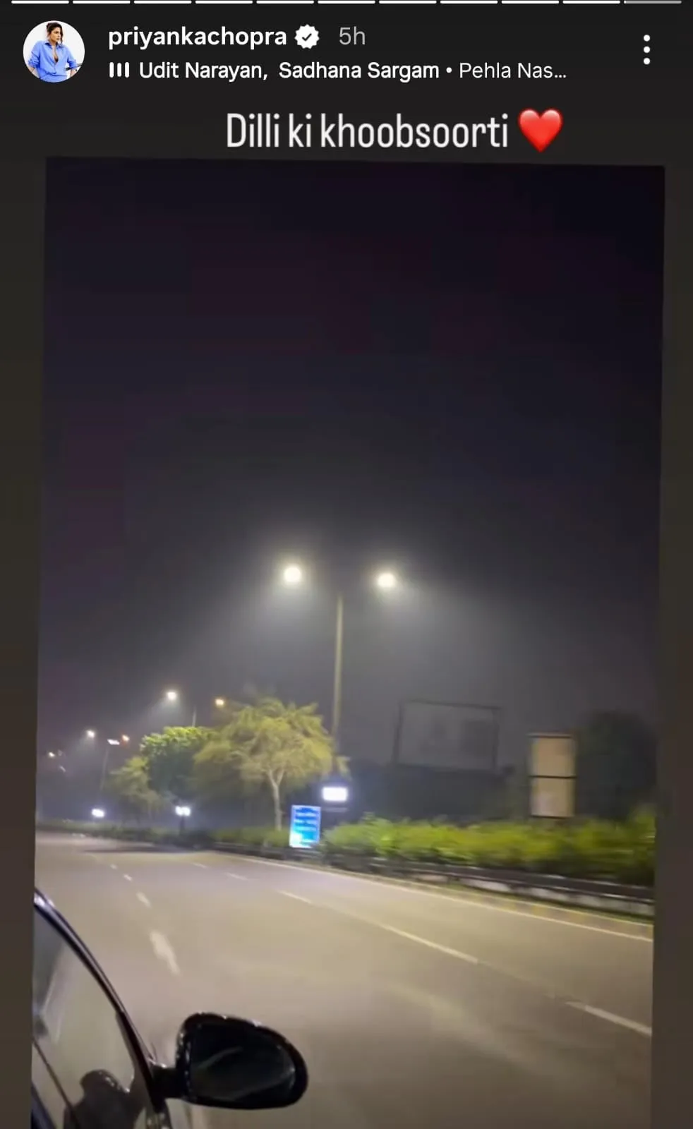Priyanka Chopra loved driving through the city.