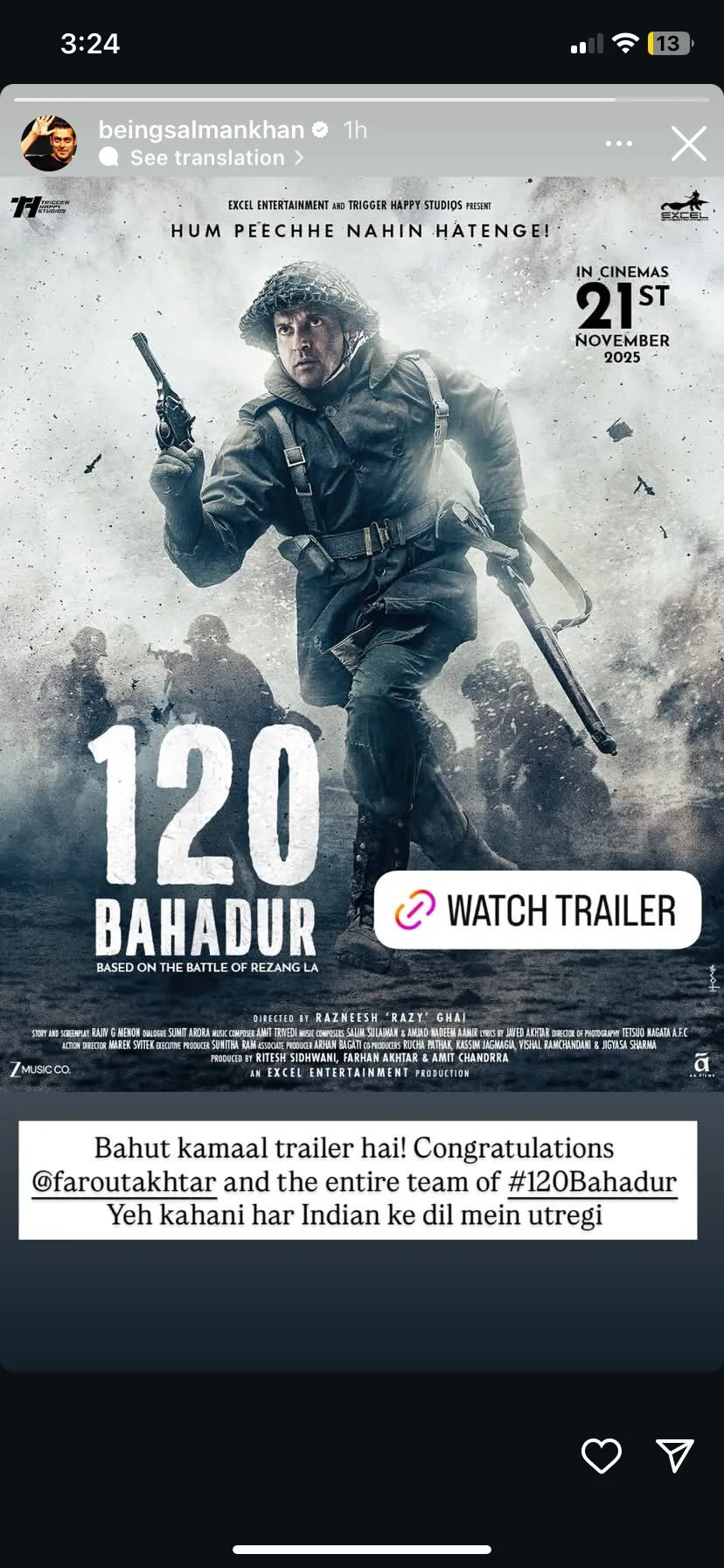 Salman Khan via Instagram Stories.