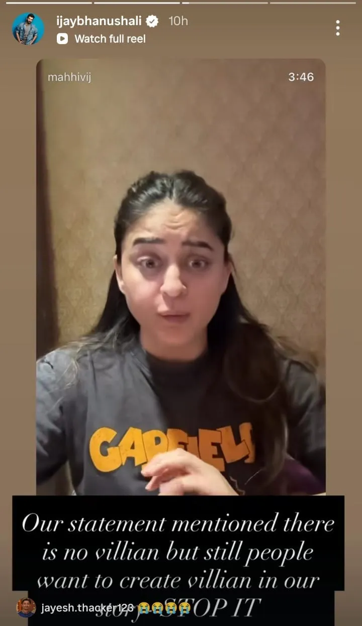 Jay also reposted Mahhi&rsquo;s post slamming the rumours.